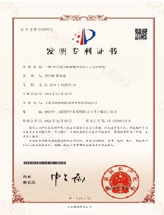 一種AR識別中跟隨物體的交互方法及系統