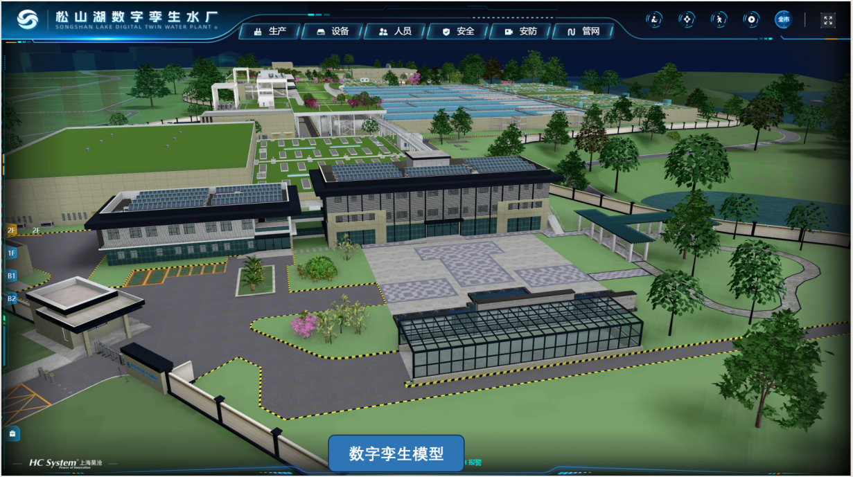 東莞.png
