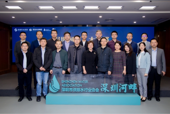 深圳河畔迎水日，暢談昊滄智慧水務應用落地新視角