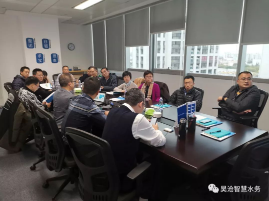 深圳市深水寶安水務集團有限公司杜紅董事長一行來我司考察 深圳市深水寶安水務集團有限公司杜紅董事長一行來我司考察
