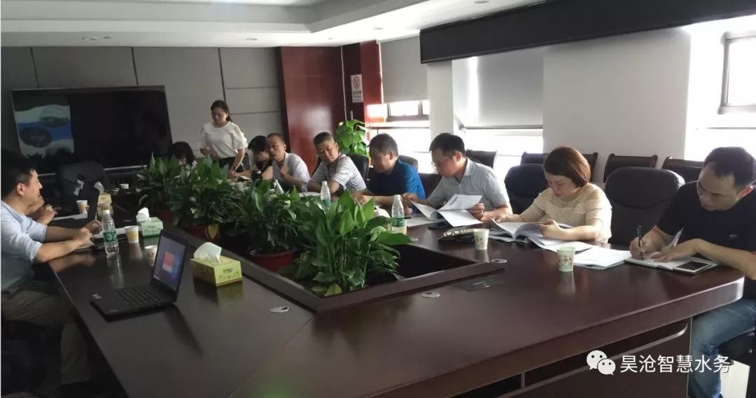 喜訊 | 長沙望城海綿城市綜合管控平臺建成并順利驗收！
