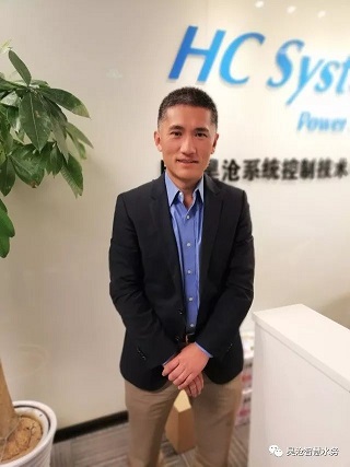上海昊滄新任智慧產(chǎn)品事業(yè)部負(fù)責(zé)人首談“智能廠站”的未來 上海昊滄新任智慧產(chǎn)品事業(yè)部負(fù)責(zé)人首談“智能廠站”的未來