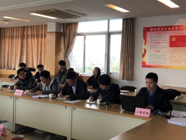 昆山市污水處理運行監(jiān)控信息化平臺二期順利通過驗收 昆山市污水處理運行監(jiān)控信息化平臺二期順利通過驗收