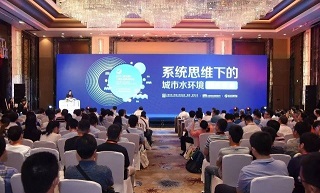 一個碼農對智慧水務項目的思考 一個碼農對智慧水務項目的思考