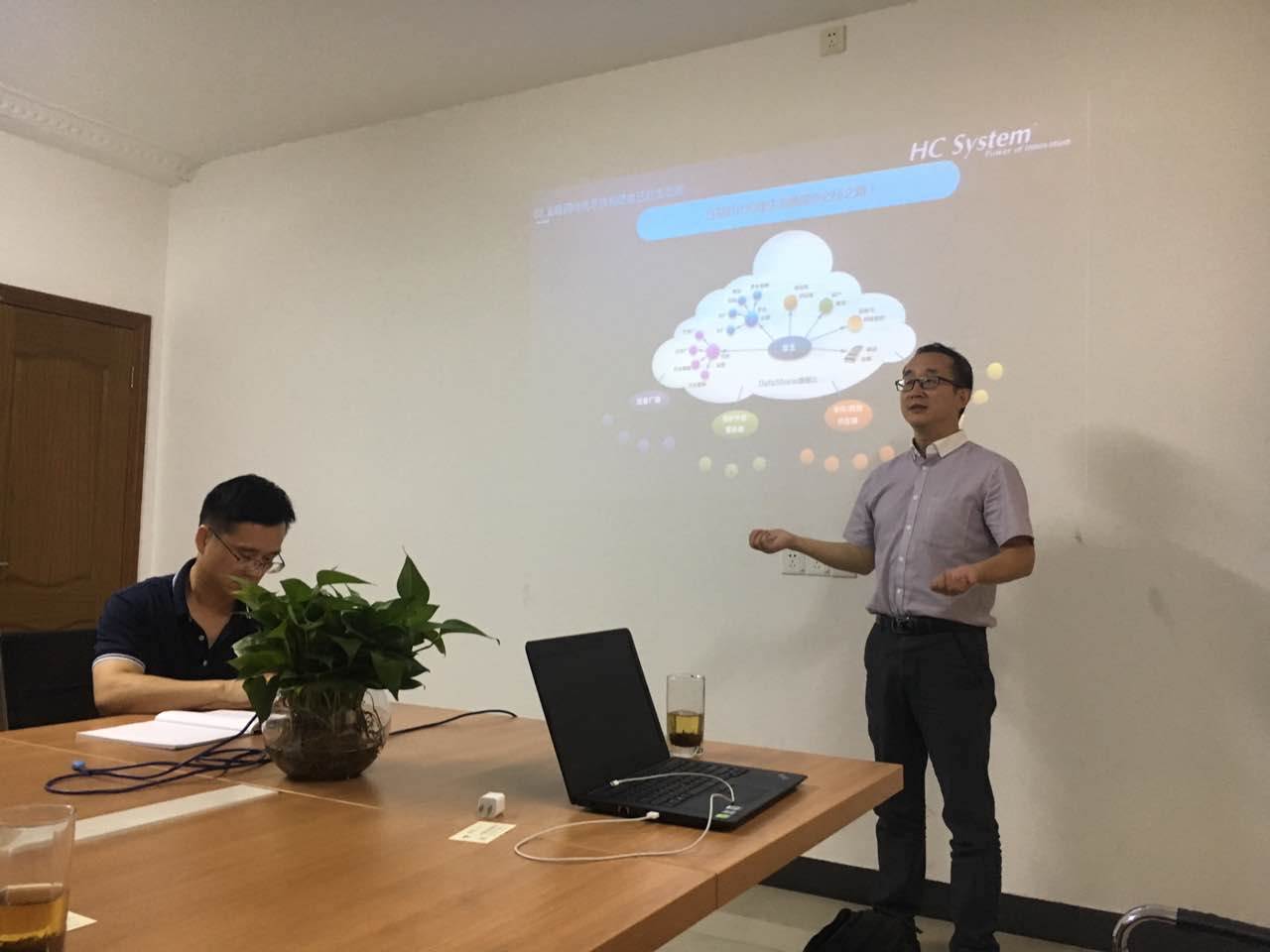 上海昊滄受邀赴百事德機械(江蘇)有限公司深度交流水務領域物聯網戰略規劃 上海昊滄受邀赴百事德機械(江蘇)有限公司深度交流水務領域物聯網戰略規劃