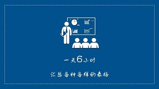 華為開(kāi)發(fā)者大賽，上海昊滄脫穎而出
