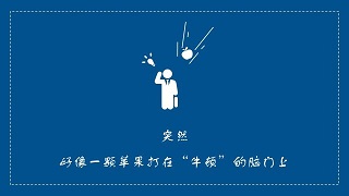 華為開(kāi)發(fā)者大賽，上海昊滄脫穎而出