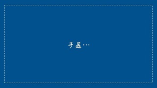 華為開(kāi)發(fā)者大賽，上海昊滄脫穎而出
