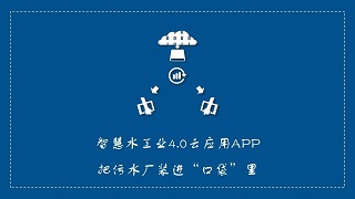 華為開(kāi)發(fā)者大賽，上海昊滄脫穎而出