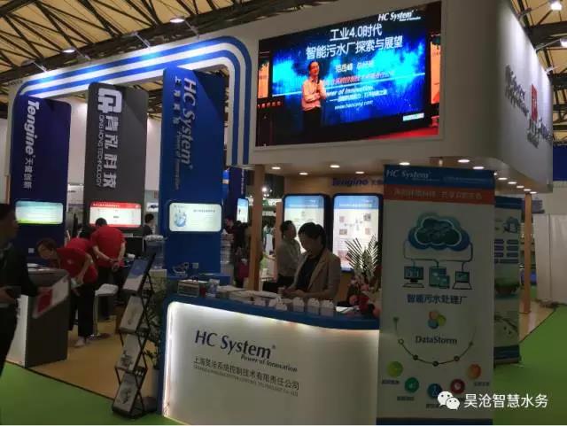 微信圖片_20170511202117.jpg