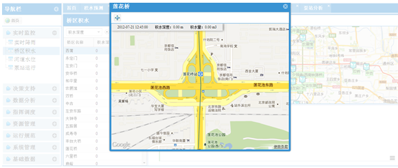 QQ截圖20160322115430.png QQ截圖20160322115430.png