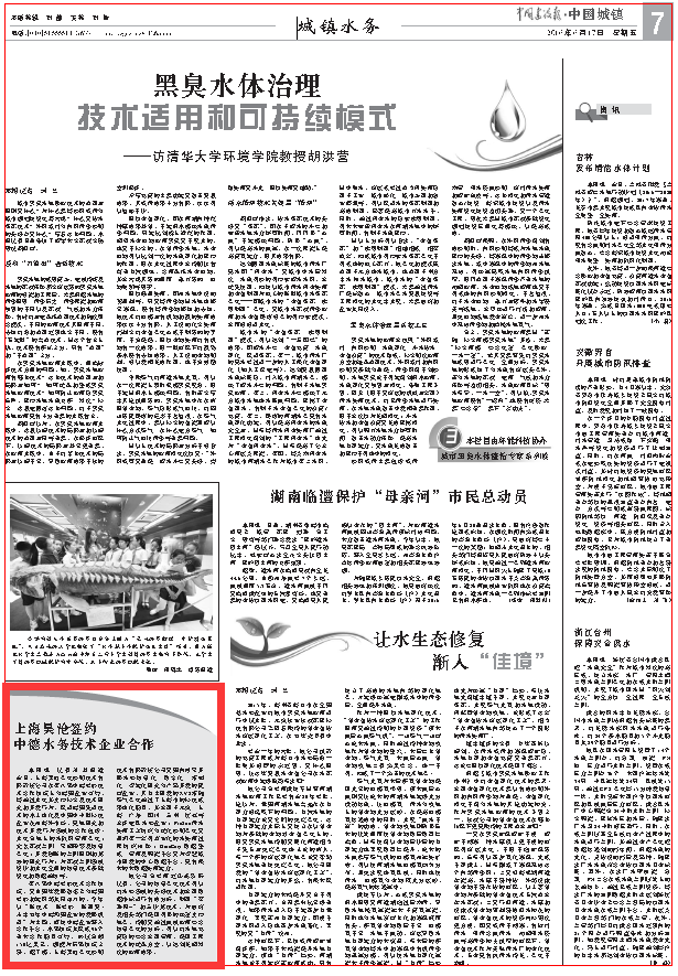 QQ截圖20160617155806.png QQ截圖20160617155806.png